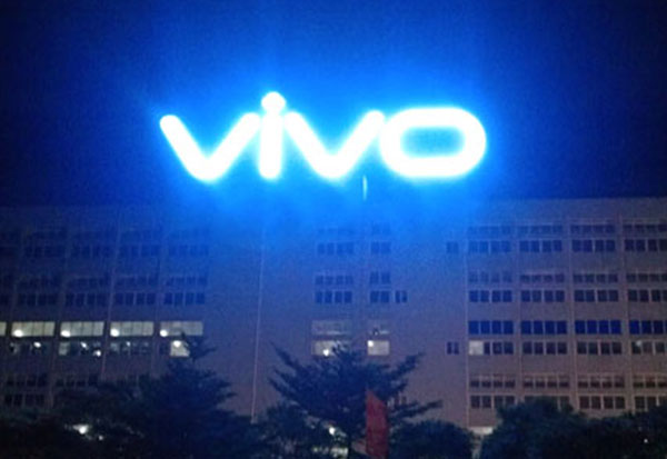 vivo